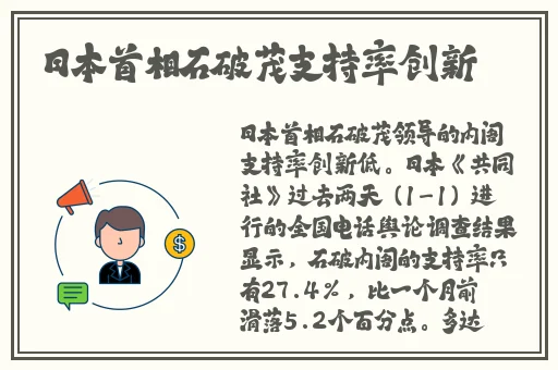 月光视频在线观看免费完整版