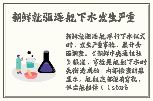 菠萝菠萝蜜手机网