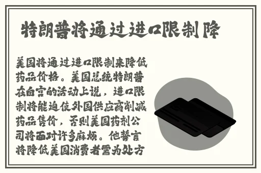 欧美人妖20p